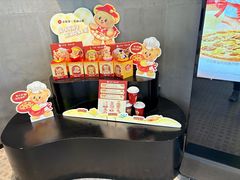 -必胜客(万象城二期店)