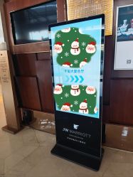 -郑州绿地JW万豪酒店·宴会厅