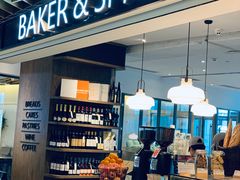 -BAKER&SPICE(环贸店)