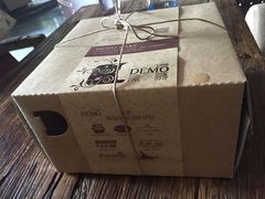 -DEMO黛慕蛋糕
