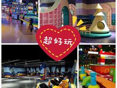-幸福花欢乐世界(东辰广场A座店)