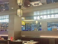 -遇东北林区铁锅炖(南开店)
