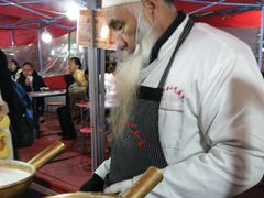 -清真老马家国华牛奶鸡蛋醪糟(正宁路店)