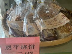 -东兴黄鳝饭店(江洲店)