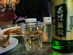 -范记靖远羊羔肉(博物馆店)