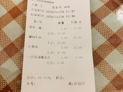 -华梅西餐厅(哈尔滨中央大街店)