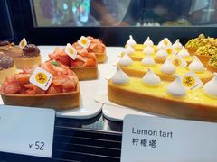 -Money Shops(愚园路店)