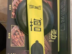 -望京小腰(北京总店)