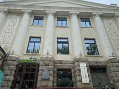 -JINNS锦时 steak&pizza(浸信会礼拜堂旧址店)