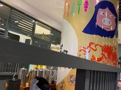 -猪啊牛呀羊啊铜盘烤肉(正大广场店)