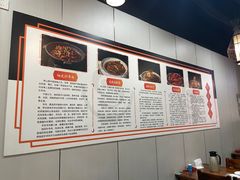 -常山土菜馆(文三西路店)