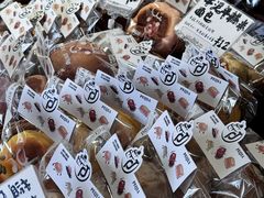 -佩家私房烘焙(宝龙店)