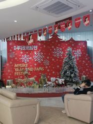 -深圳美莱医疗美容医院