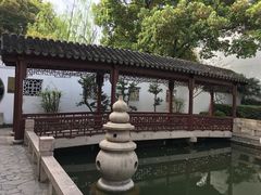 -苏州吴宫泛太平洋酒店