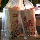 这样的奶茶喝了  也不怕会长胖哦