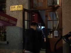 -Boxing Cat Brewery拳击猫精酿啤酒馆(思南公馆店)