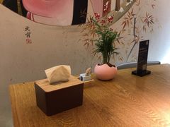 -乐亭日本料理(彩虹本店)