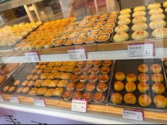 -嘉华鲜花饼·现烤(昆明老街店)