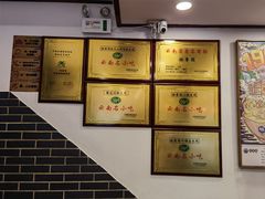 -桥香园过桥米线(古城北门店)