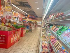 -沈阳大商千盛购物中心有限公司(长江街店)