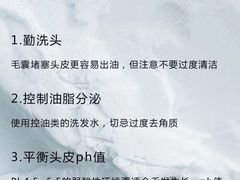 -中国农业大学(西校区)