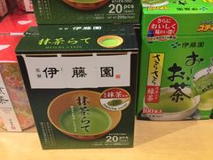 -关西国际机场直营免税店