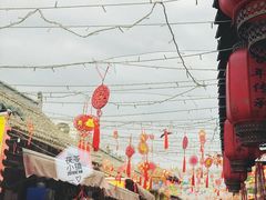 -茯茶镇