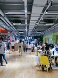 -宝燕乐园(闵行旗舰店)