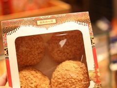 -墨茉点心局(国金街店)