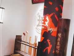 -德天顺盖码饭(人民西路店)