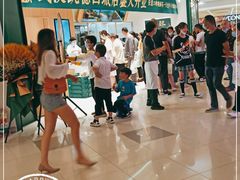 -凯德广场(西城店)