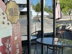 -古茗(前进西路店)
