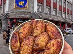 -管氏翅吧(护国寺店)