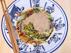 -西北杂粮筐手工面凉皮(来福士店)