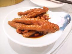 青芥好味凤爪-圣龙酒家