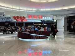 -食悦天美食广场(沈阳青年大街万象城店)
