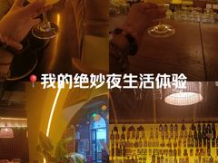 -1912街区