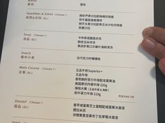 -王品牛排(合肥万象城店)