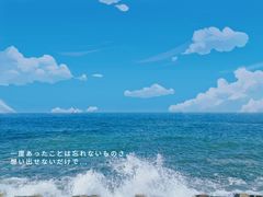 -海韵乐宿露营民宿