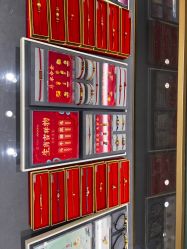 -结绳记(朝阳大悦城店)