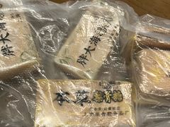 -上海梨膏糖商店(豫园商城店)