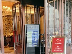 -江仙雅居(苏州桥店)