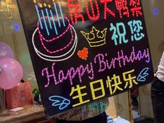 -大鸭梨烤鸭(房山店)