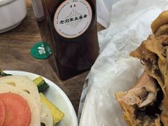 -老刘家永盛斋(东关南街店)
