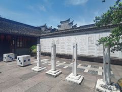 -天一阁博物院