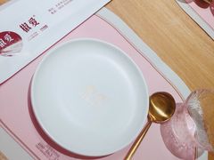 -椒爱水煮鱼川菜(让胡路万达店)