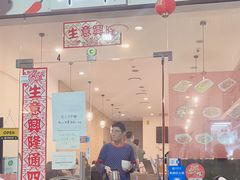 -湘臻