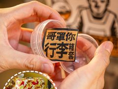 -广州白云国际机场-T2航站楼