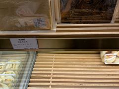 -烘焙町面包店(西四店)