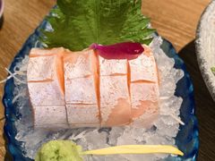 三文鱼腩刺身-三禾寿司(君尚店)